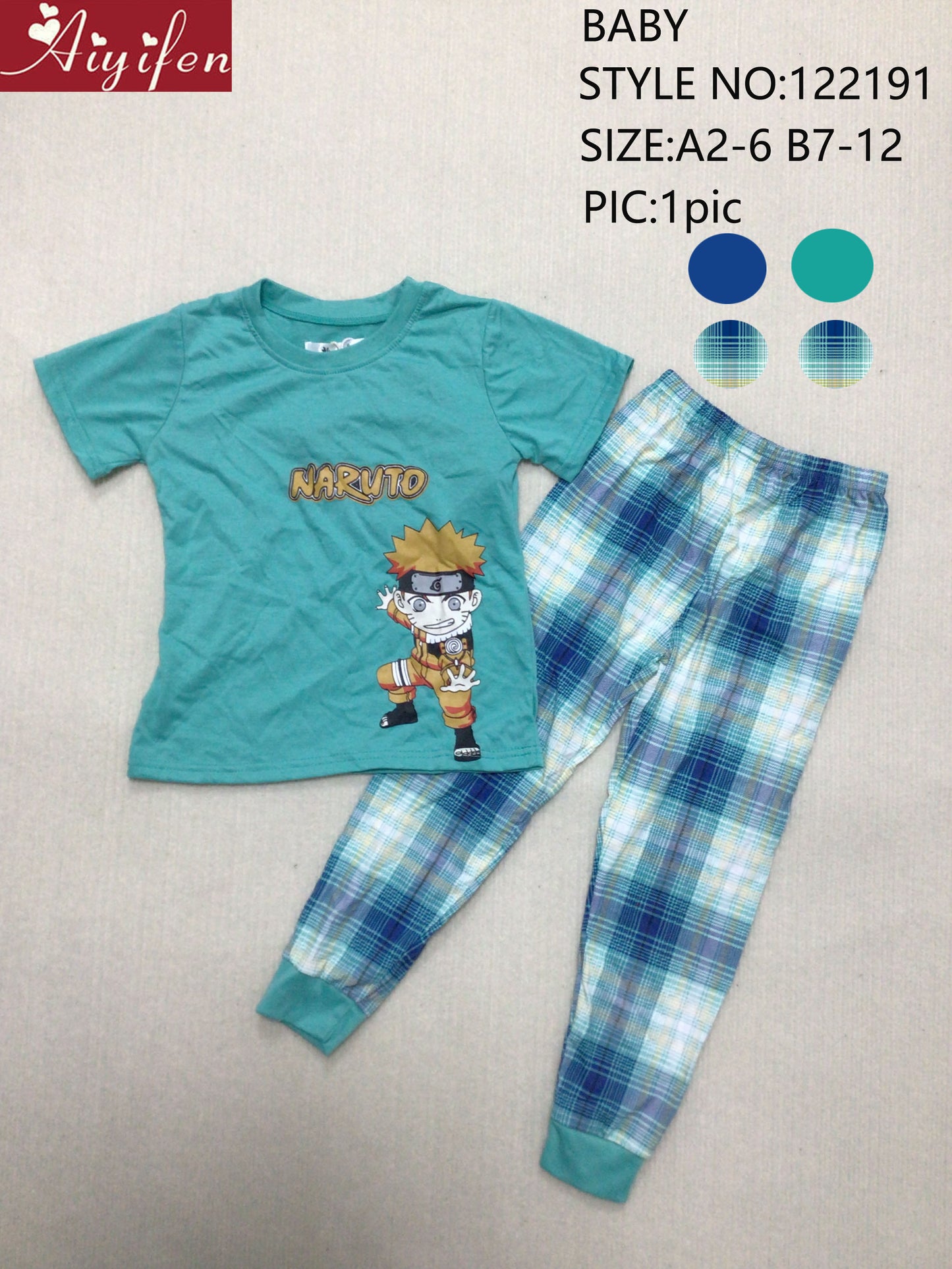 Boys Summer Cotton Paijama