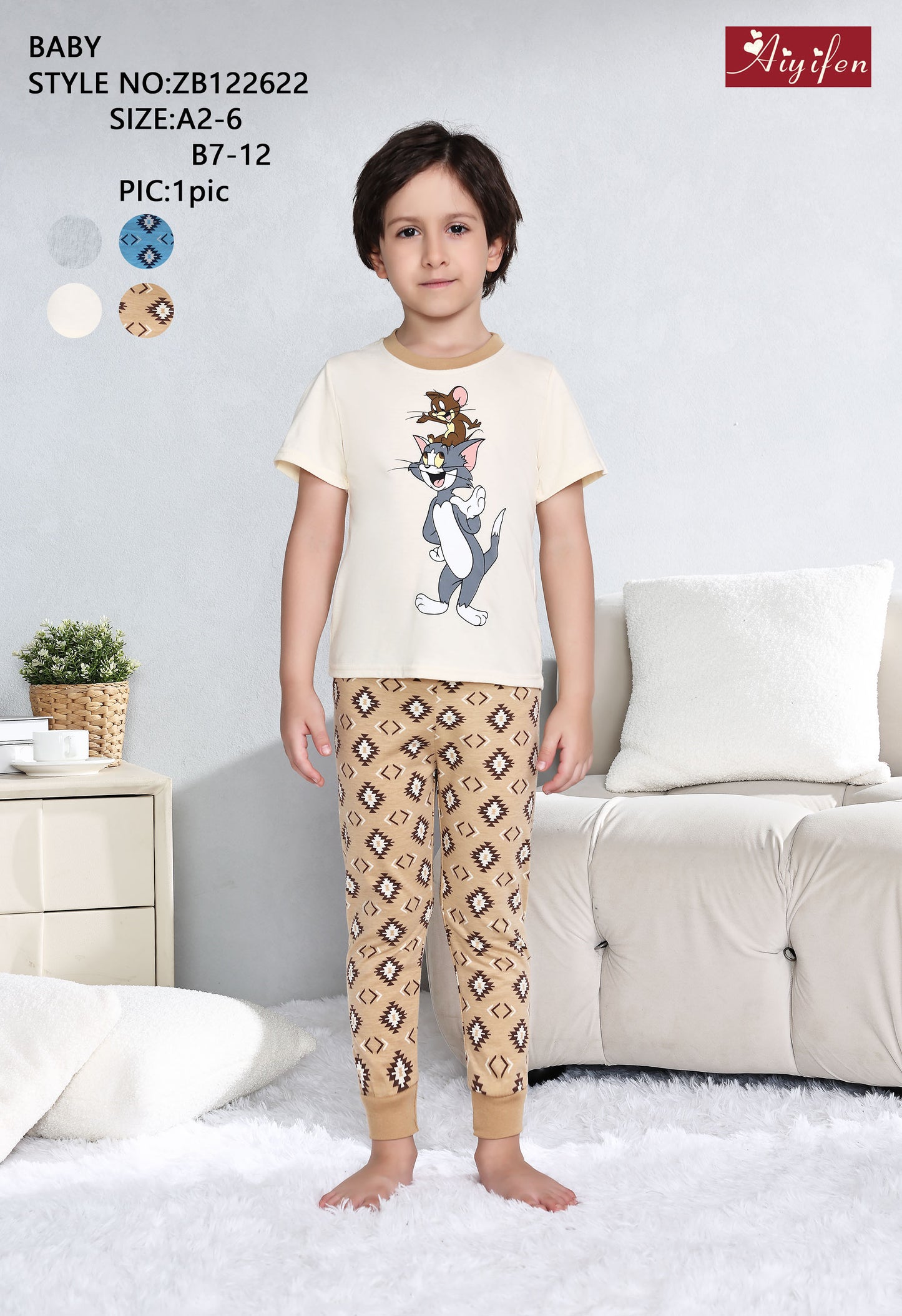 Boys Summer Cotton Paijama