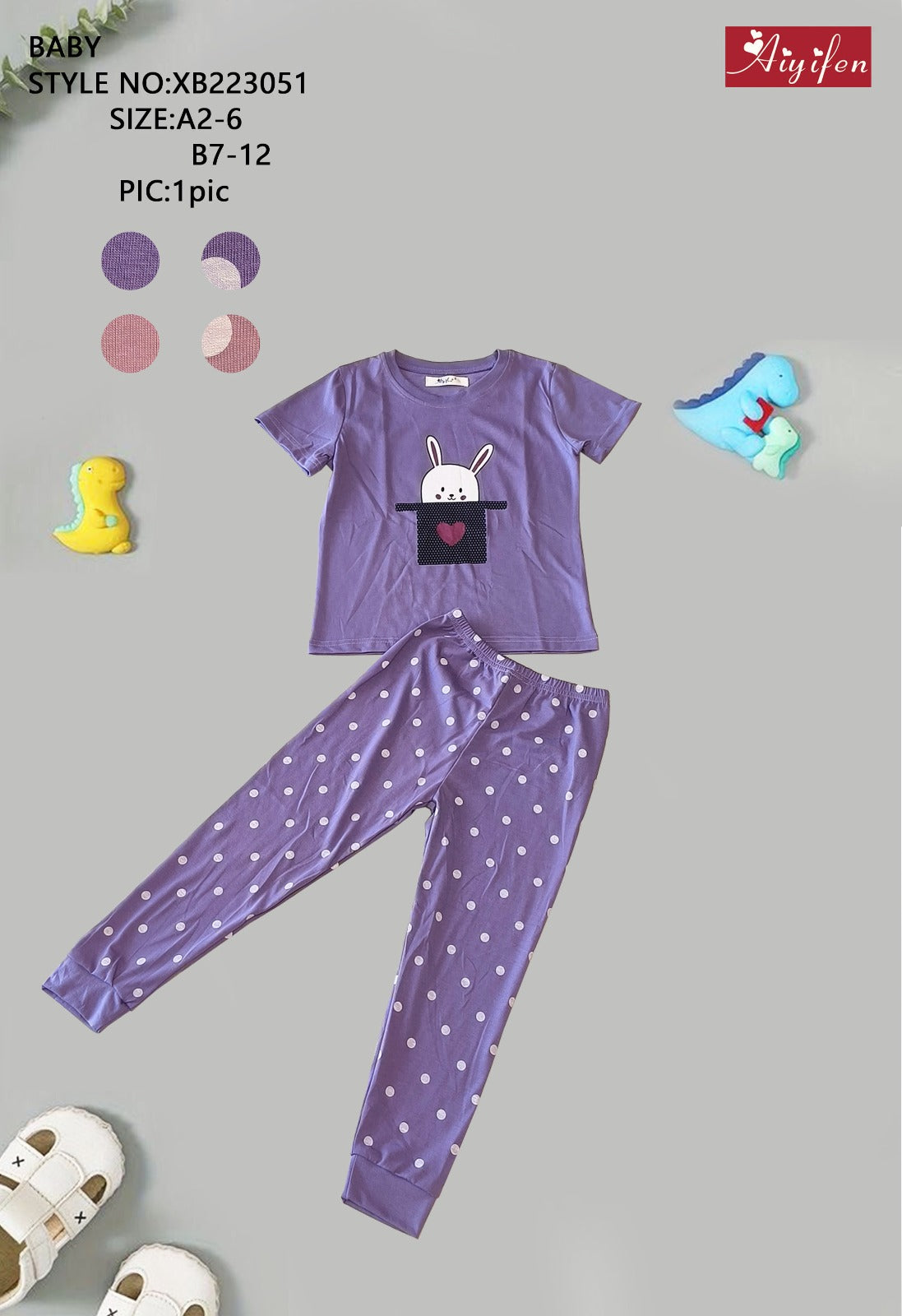 Girls Summer Cotton Paijama
