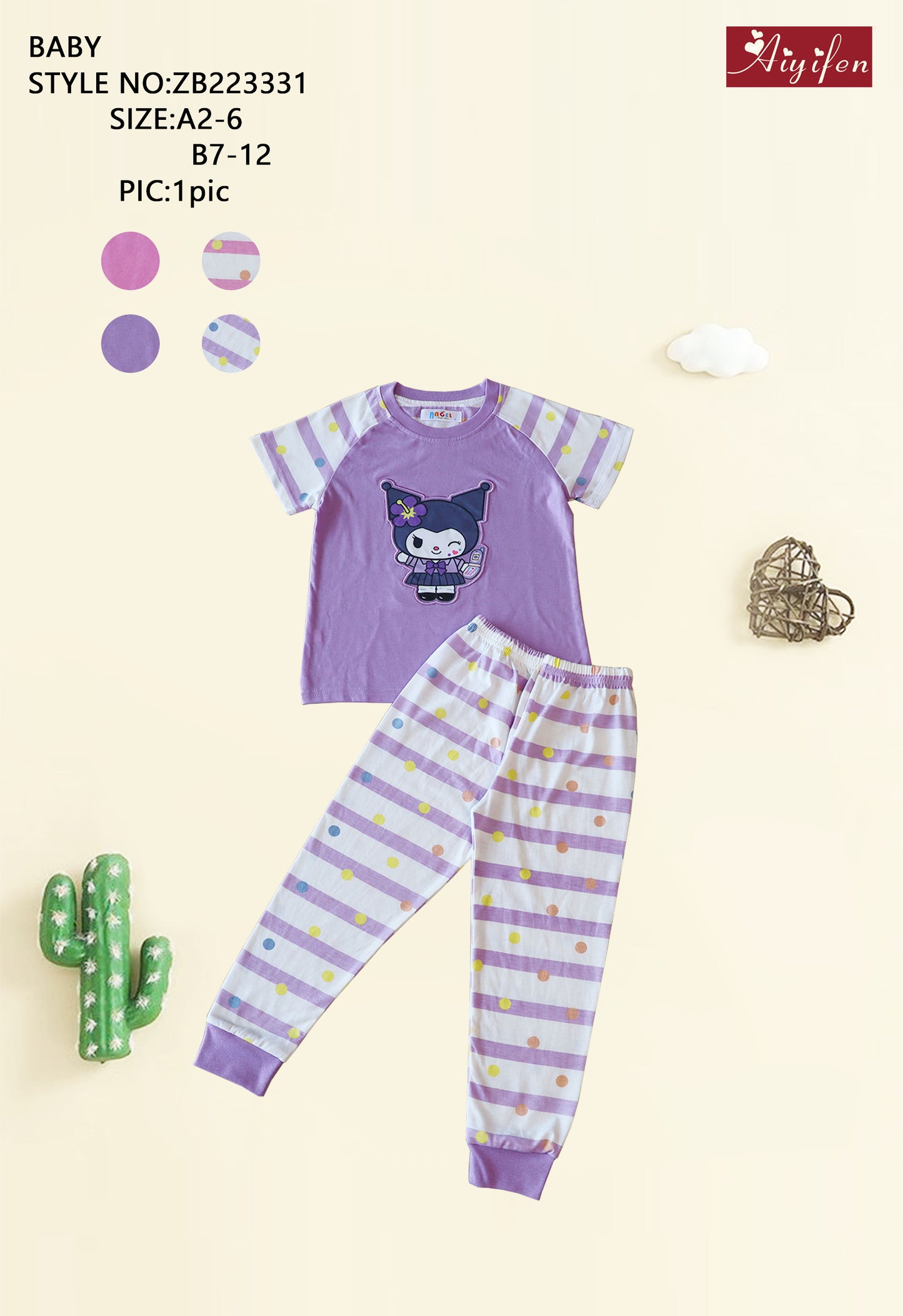 Girls Summer Cotton Paijama