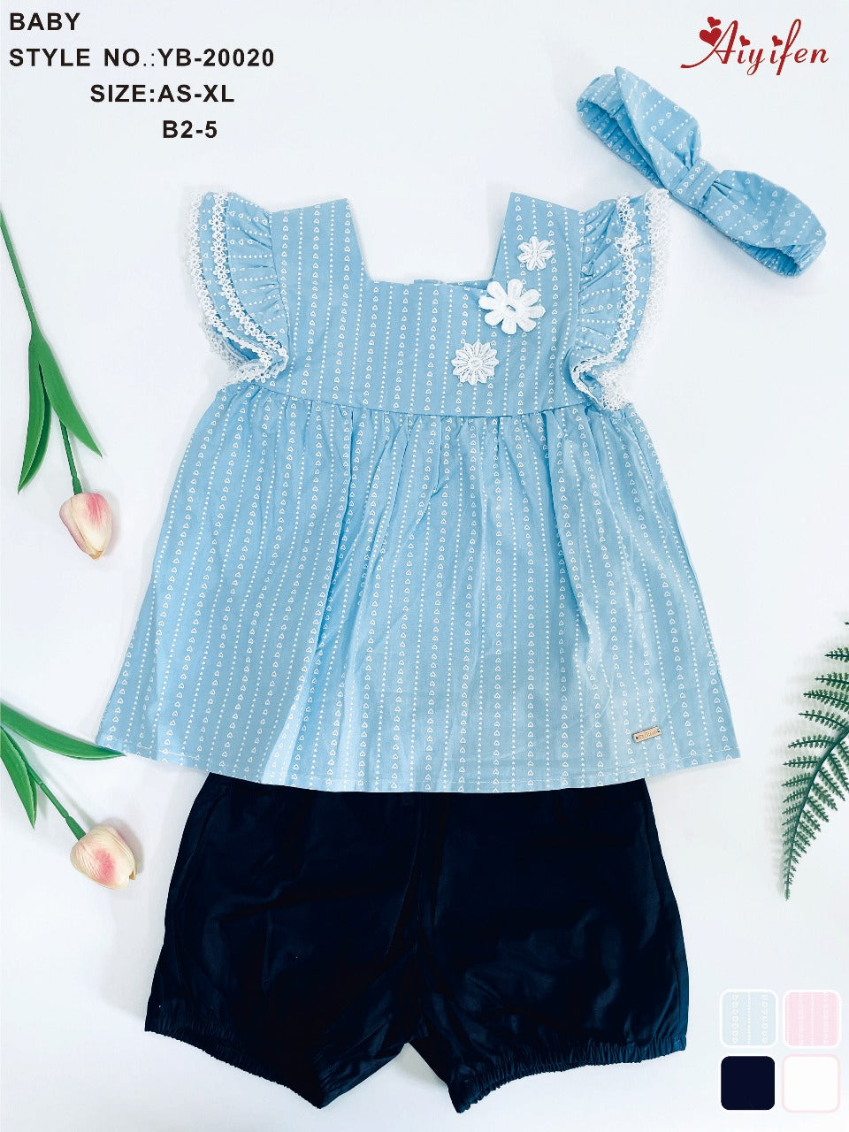 Girls' summer set
