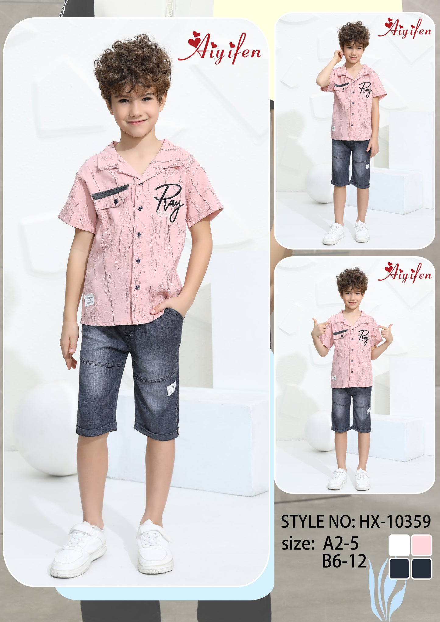 Boys summer set shorts