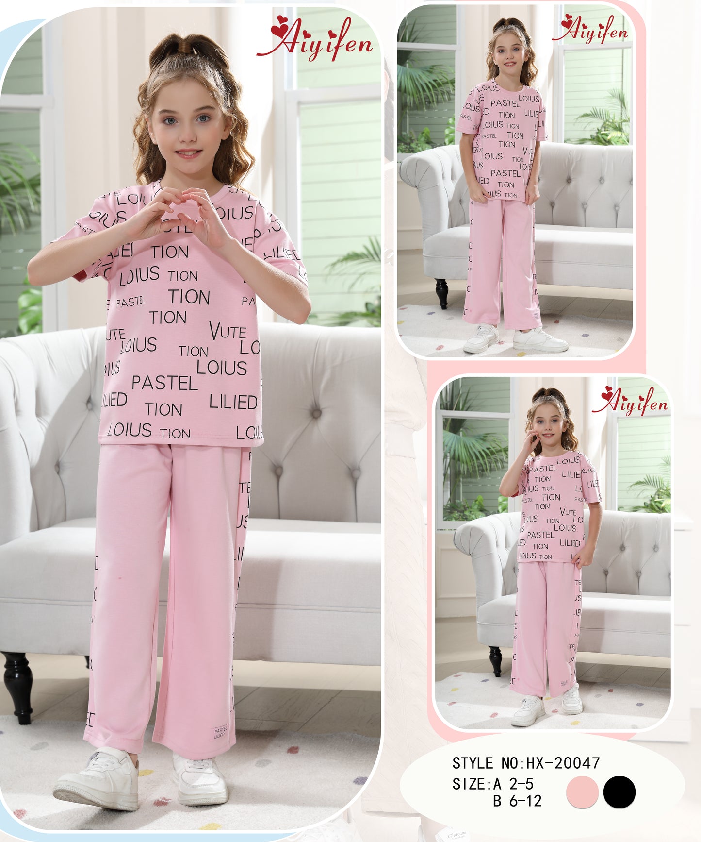 Girls summer pants set