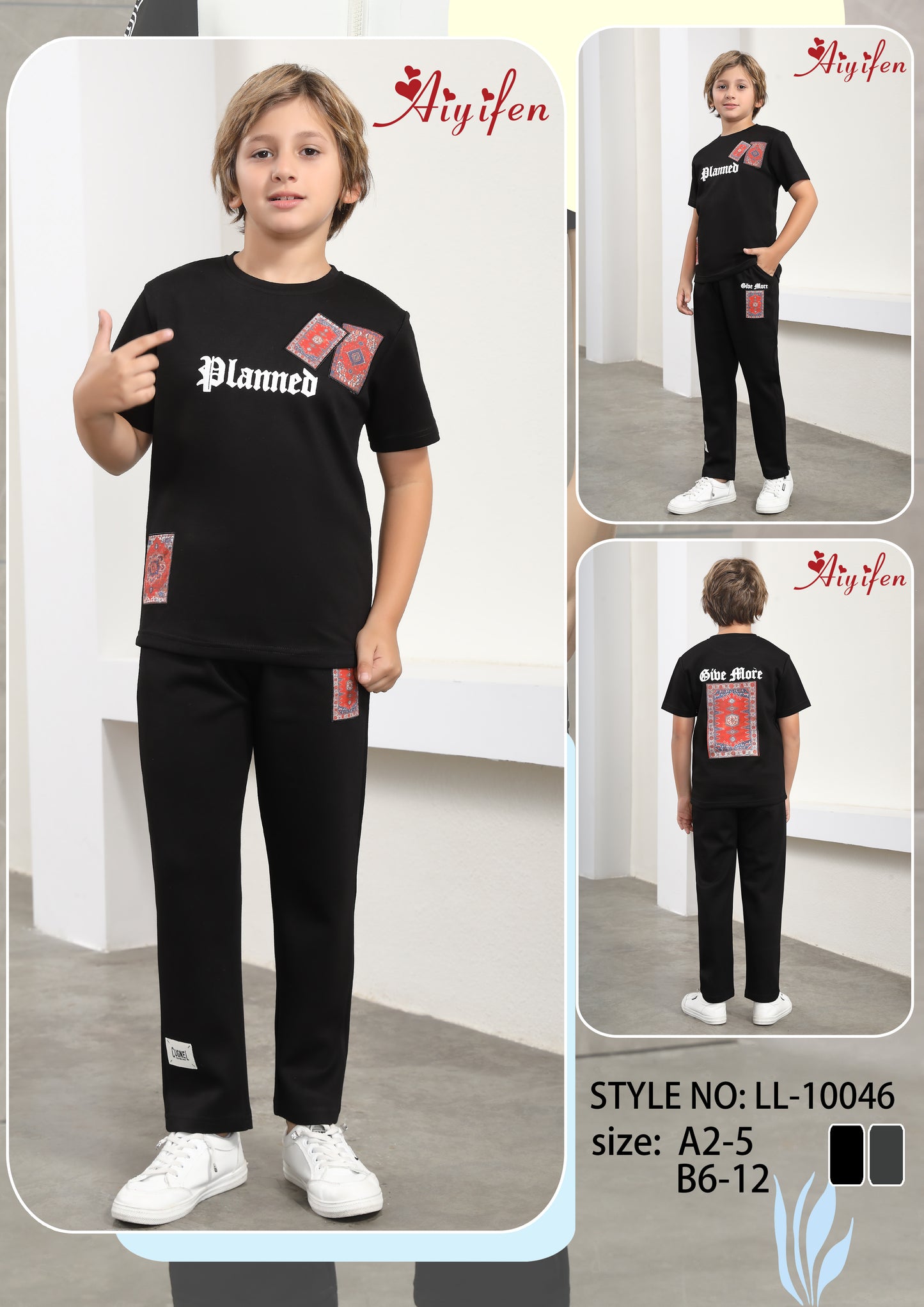 Boys summer set pants