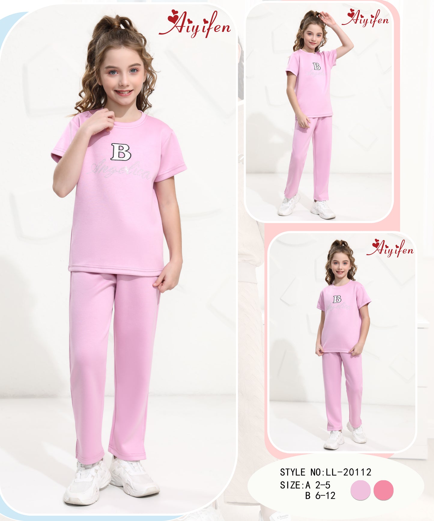 Girls summer pants set