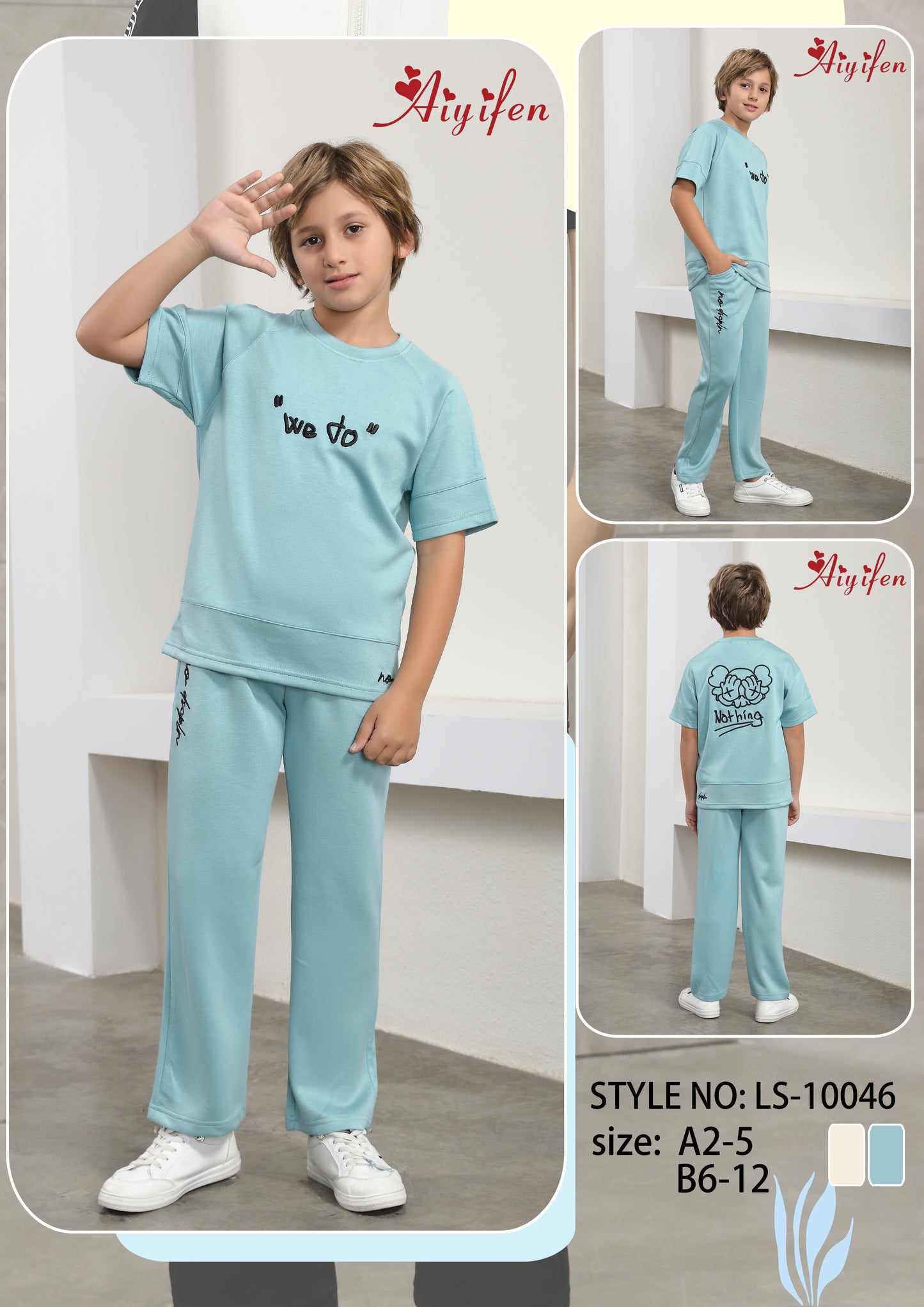 Boys summer set pants
