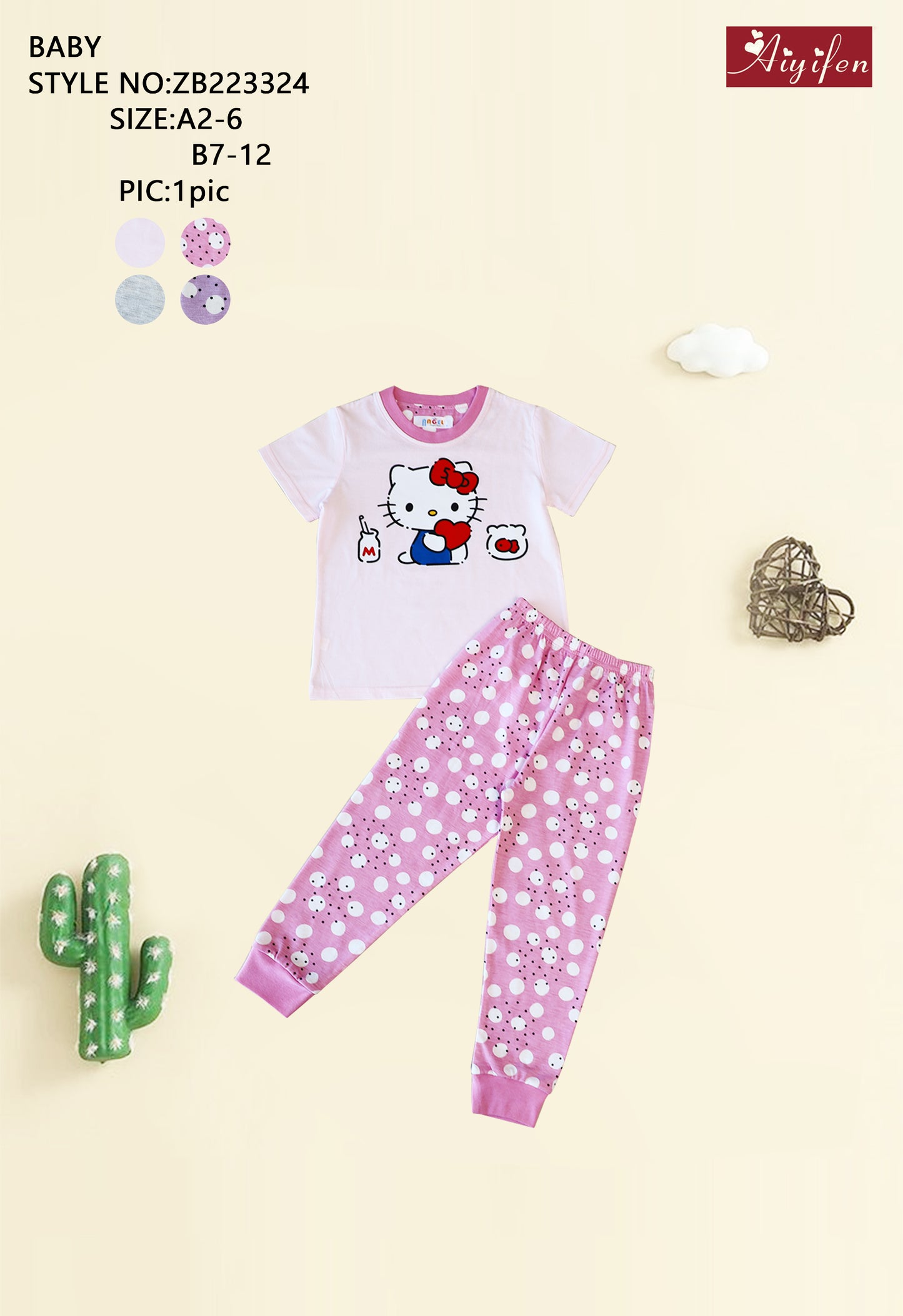 Girls Summer Cotton Paijama