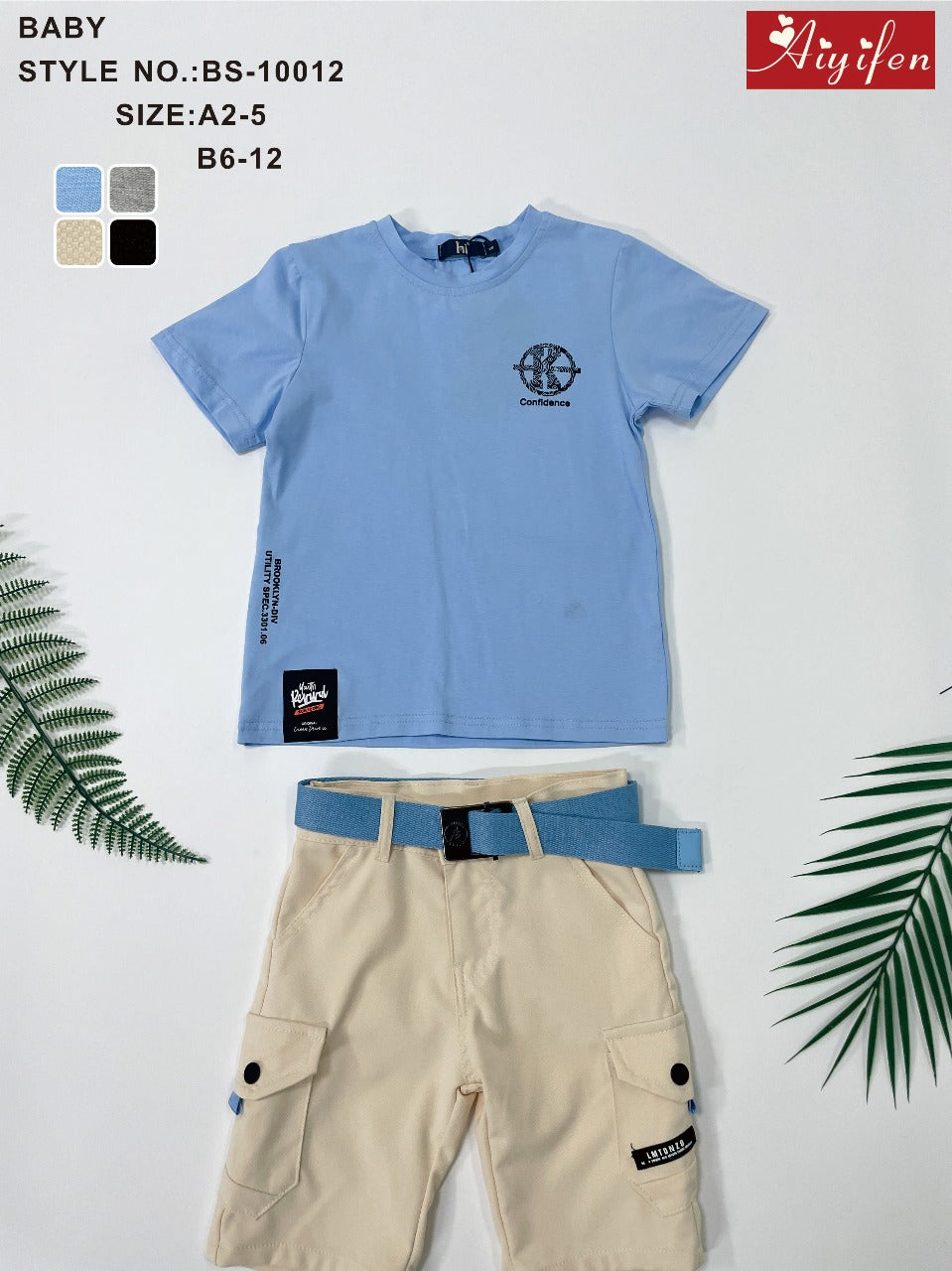 Boys' summer shorts set