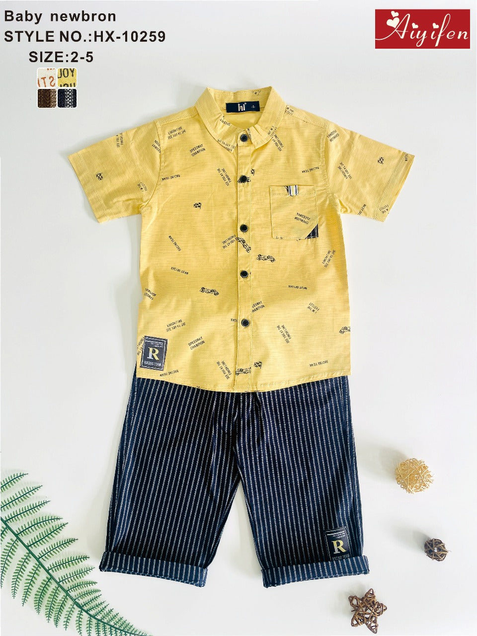 Boys' summer shorts set