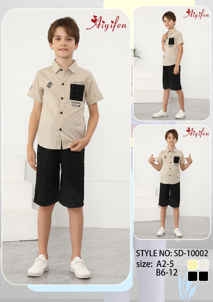 Boys' summer shorts set