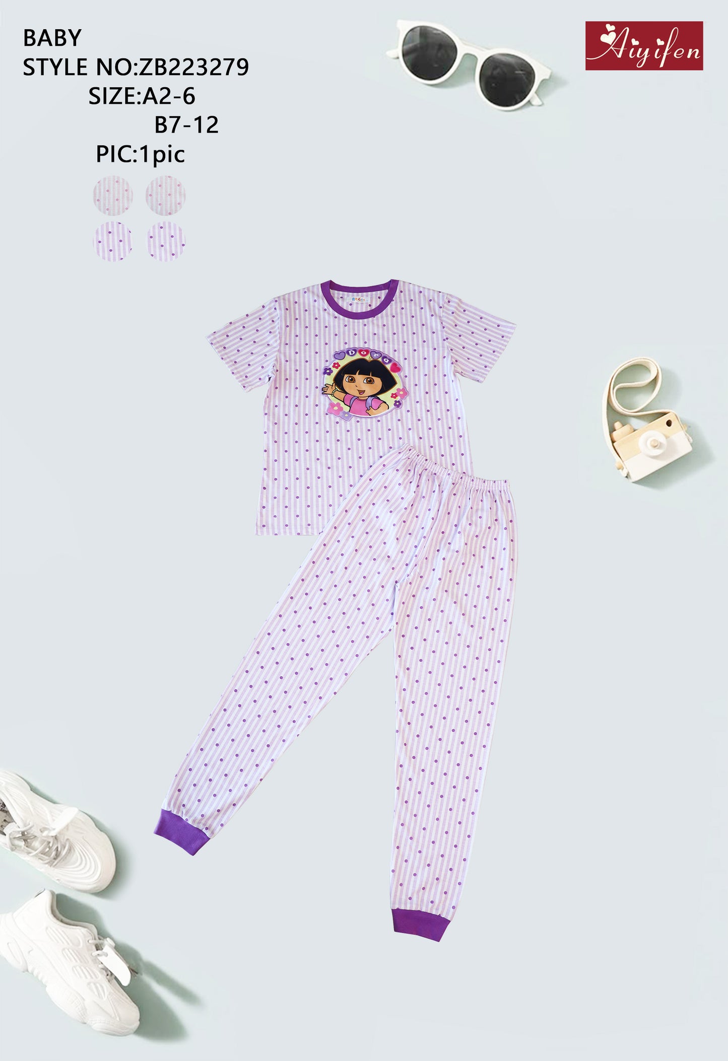 Girls Summer Cotton Paijama