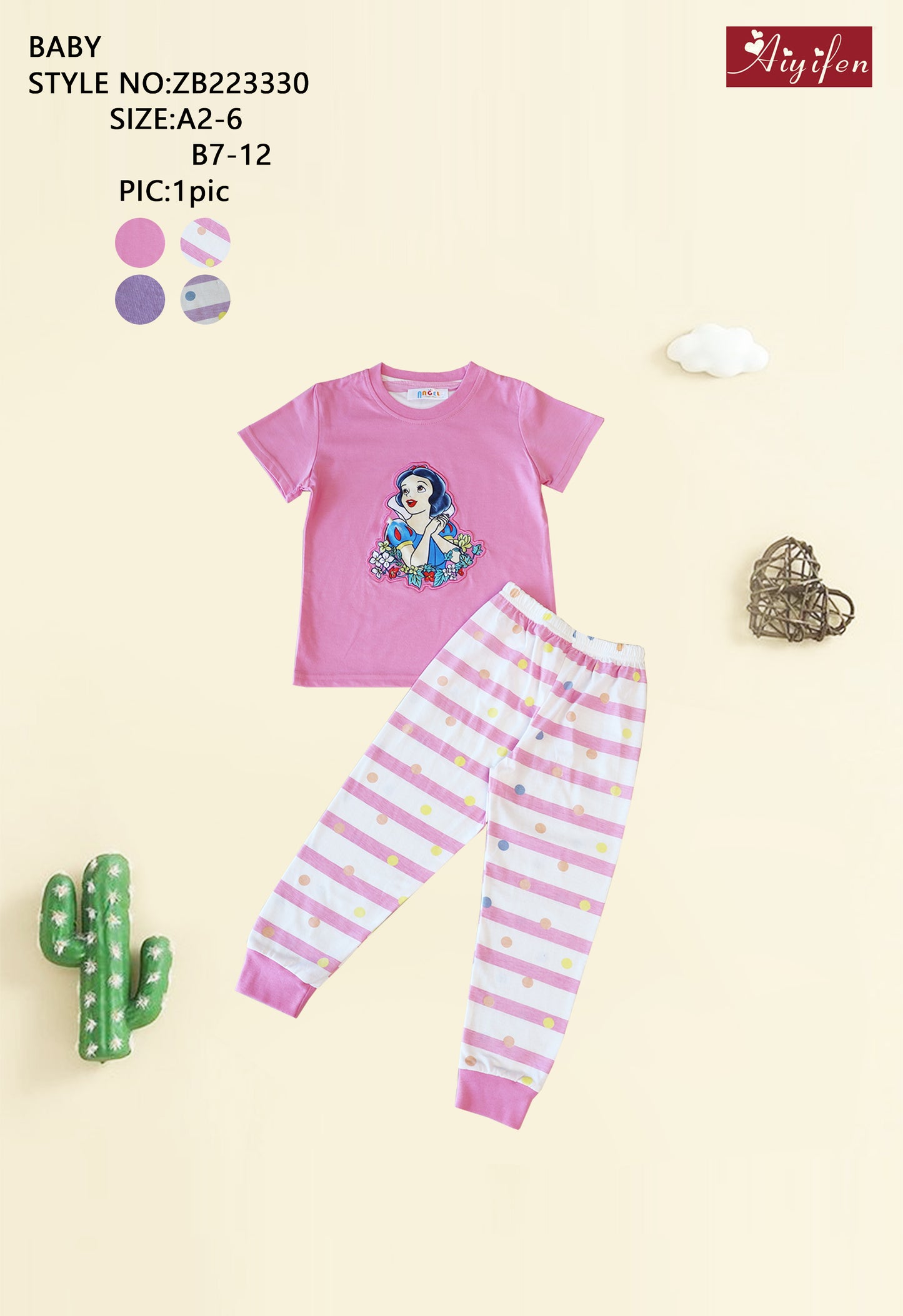 Girls Summer Cotton paijama