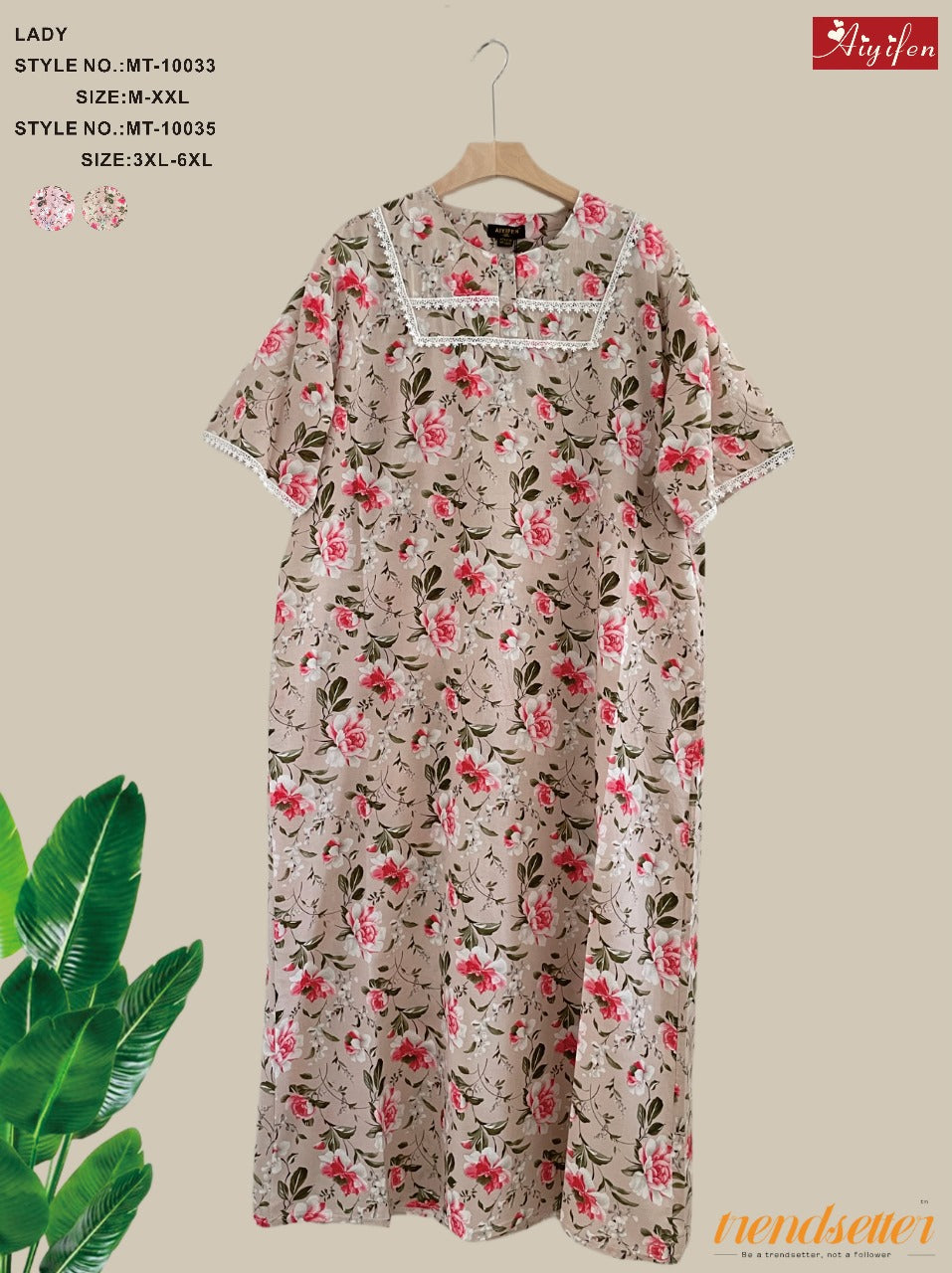 Women's cotton jalabiya