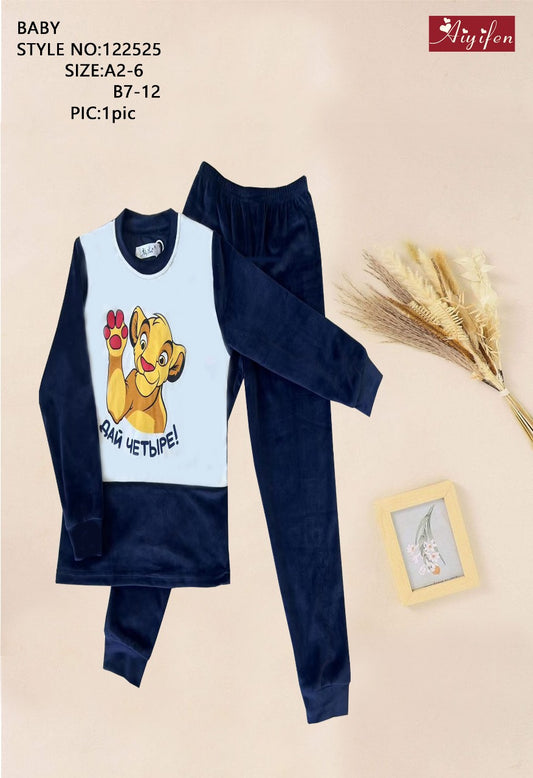 Boys velvet pajamas