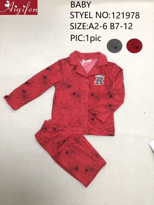 Boys' velvet pajamas with buttons